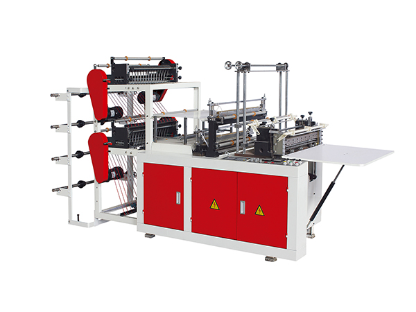 Double Layer four Line Heat-sealing ?? Cold-cutting Bag-making Machine